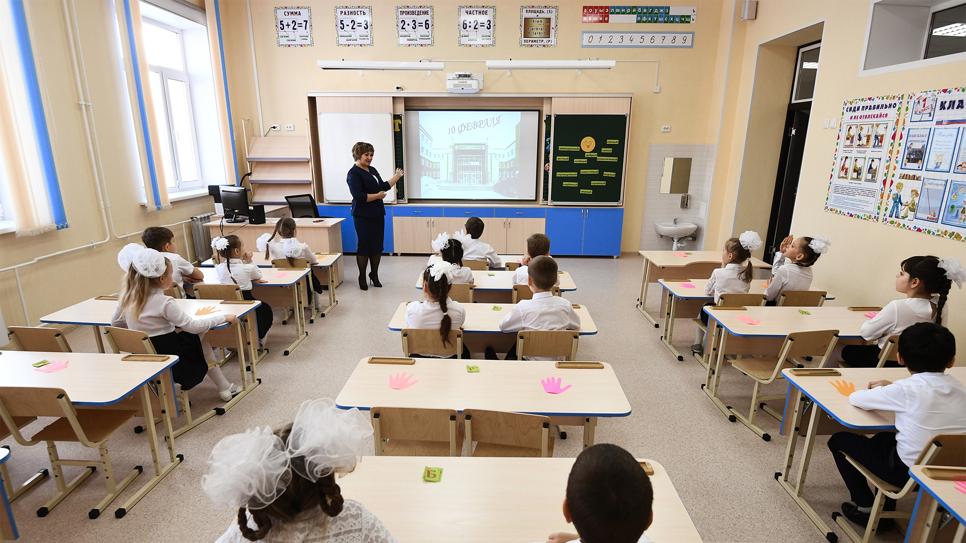 Учитель на уроке не должен делать такие вещи - объяснение | РБК Украина